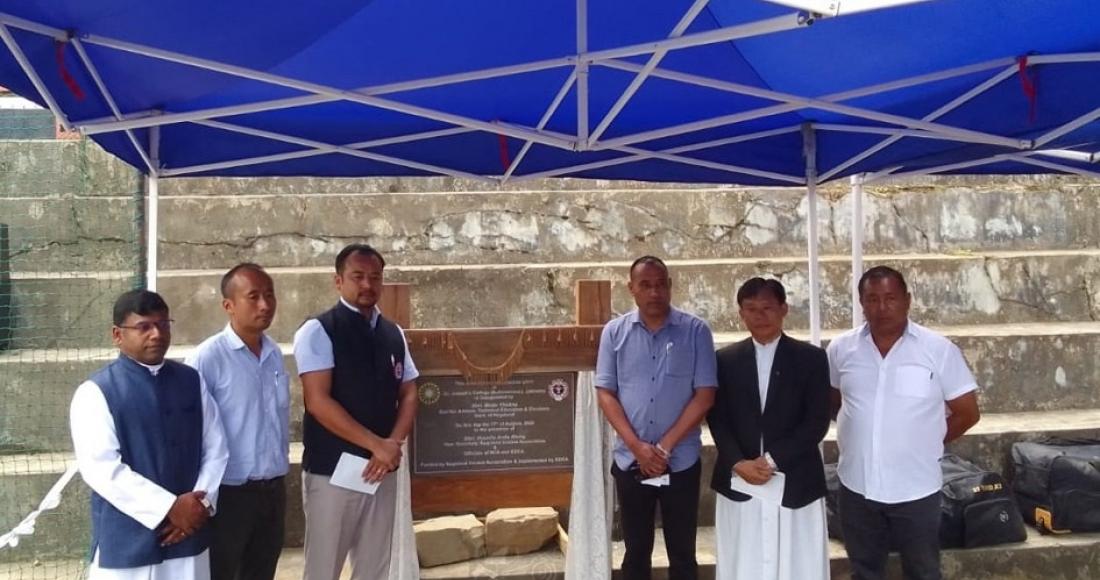 CRICKET CONCRETE PRACTICE PITCH INAUGURATED AT ST. JOSEPH'S COLLEGE (A), JAKHAMA