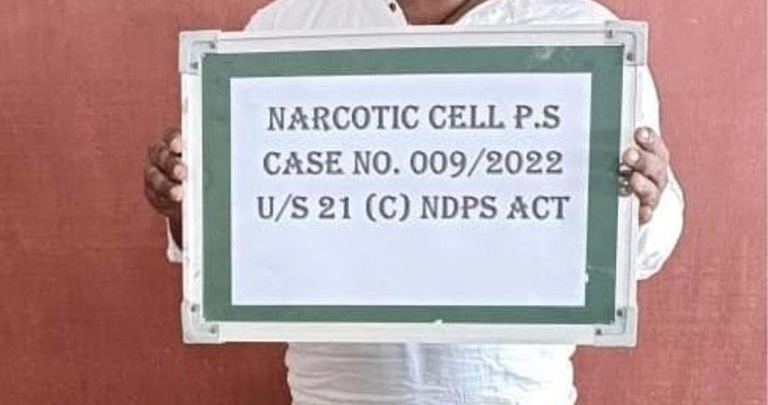 NAGALAND POLICE PERSONNEL SEIZE CONTRABAND   