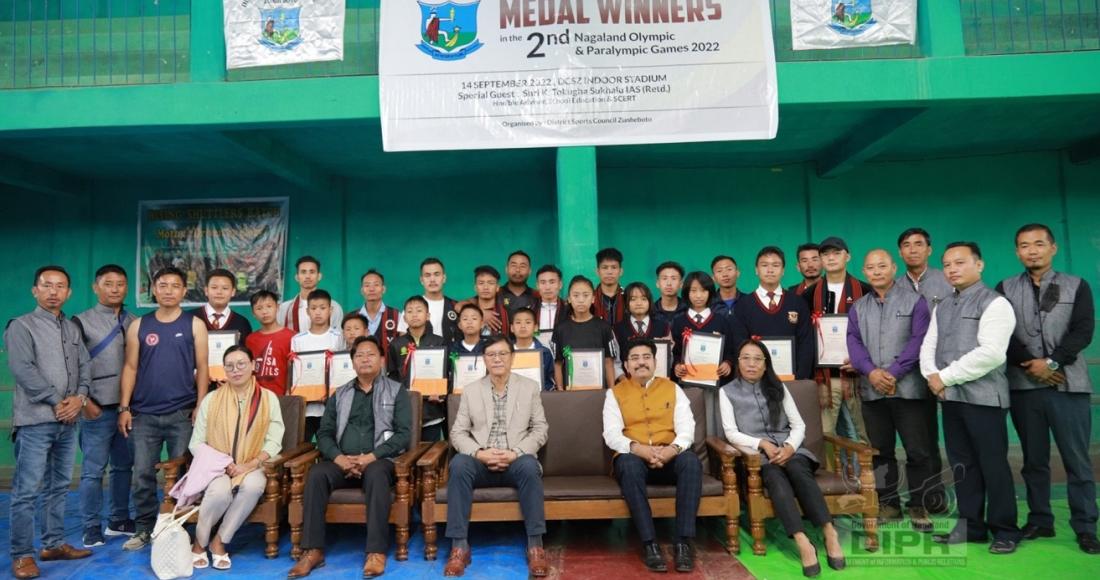 DISTRICT SPORTS COUNCIL ZUNHEBOTO FELICITATES SPORTSPERSONS OF THE DISTRICT