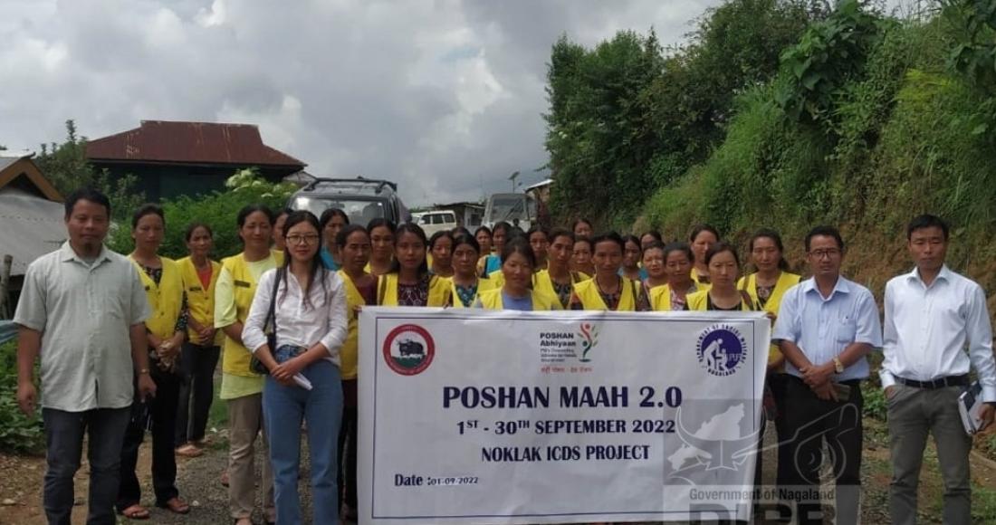 RASHTRIYA POSHAN MAAH 2022 LAUNCHED AT NOKLAK