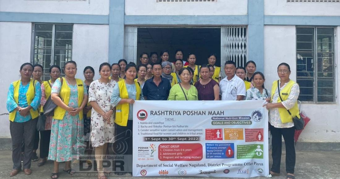 PEREN DISTRICT LAUNCHES POSHAN MAAH 2022