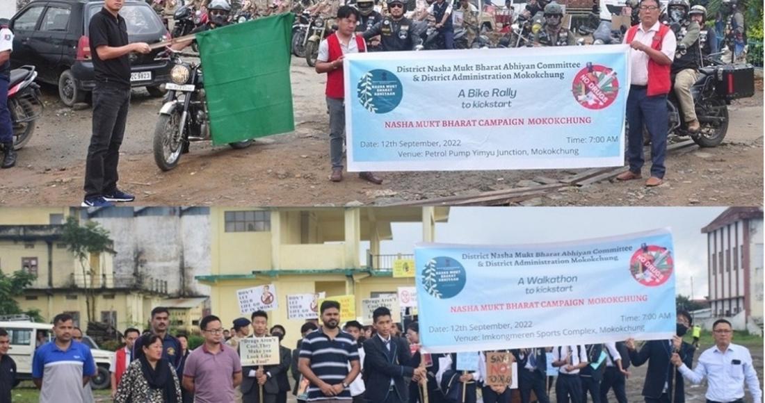 Walkathon & Bike Rally at Mokokchung