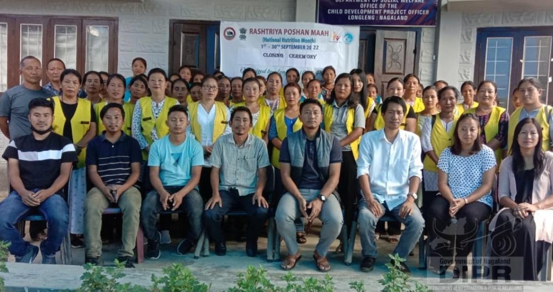 POSHAN MAAH CLOSING PROGRAMME HELD AT LONGLENG