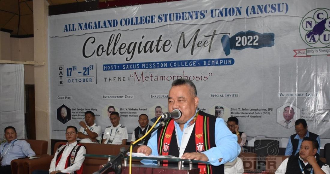 ANCSU ORGANISES COLLEGIATE MEET