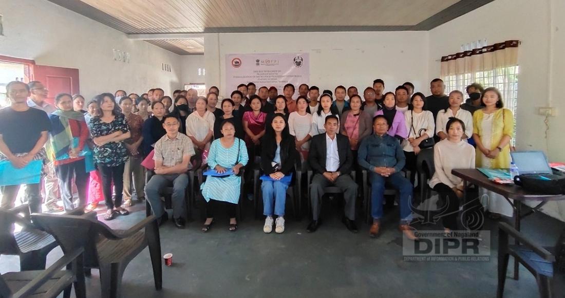 WORKSHOP ON PMFME HELD
