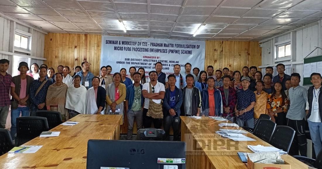 SEMINAR & WORKSHOP ON CSS HELD