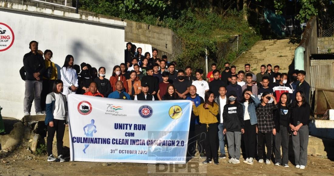 UNITY RUN HELD IN KOHIMA