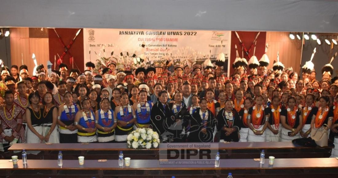 JANJATIYA GAURAV DIVAS 2022 HELD AT CAPITAL KOHIMA