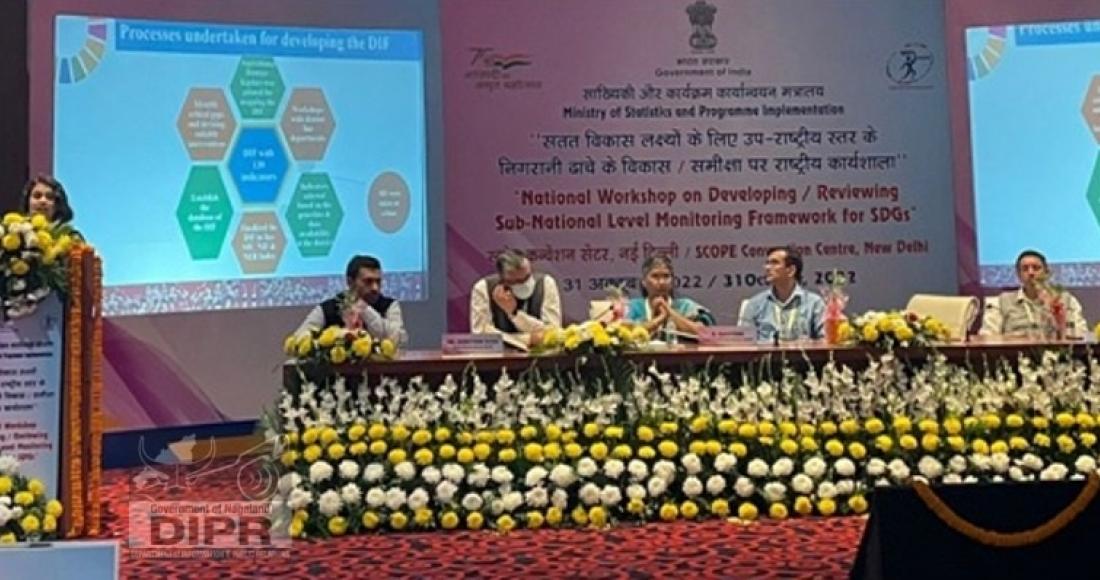 NATIONAL WORKSHOP ON DEVELOPING/ REVIEWING SUB-NATIONAL LEVEL MONITORING FRAMEWORK FOR SDGs