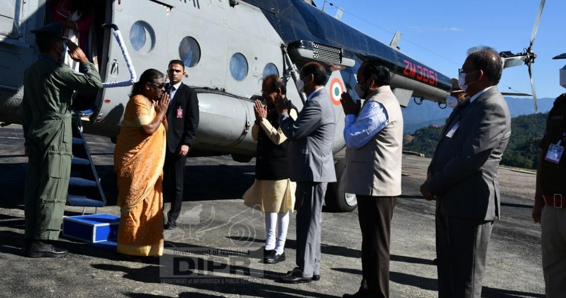 President of India received by the Governor of Nagaland, Chief Minister Nagaland and others