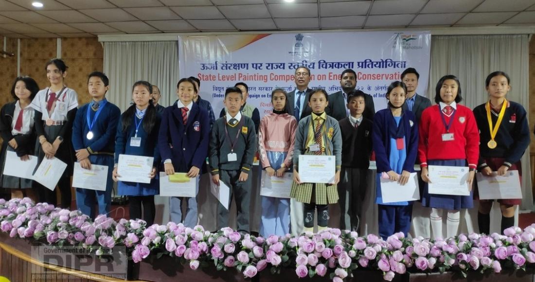 STATE-LEVEL PAINTING COMPETITION ON ENERGY CONSERVATION