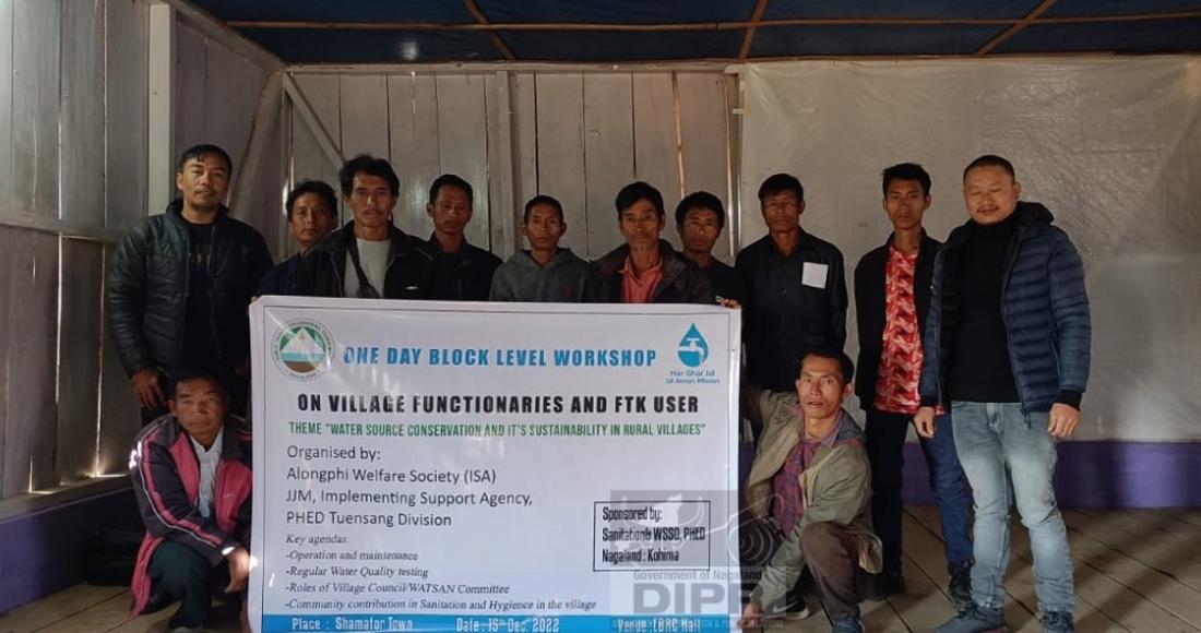 Block level workshop on Village Functionaries and FTK User at Shamator.