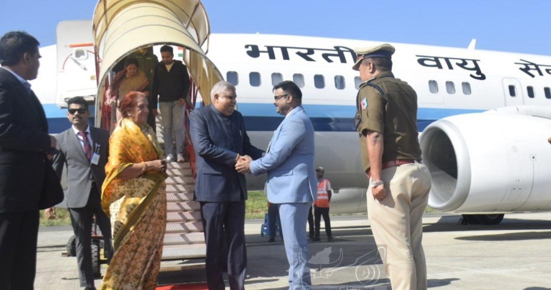 VICE PRESIDENT OF INDIA LANDS AT DIMAPUR