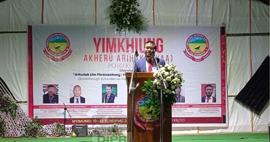 YAA 57th VALEDICTORY FUNCTION HELD AT PUNGRO TOWN