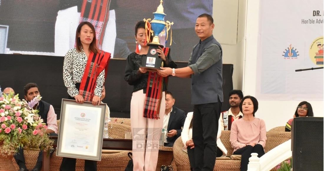 AWARD FUNCTION FOR NAGALAND READING FESTIVAL HELD