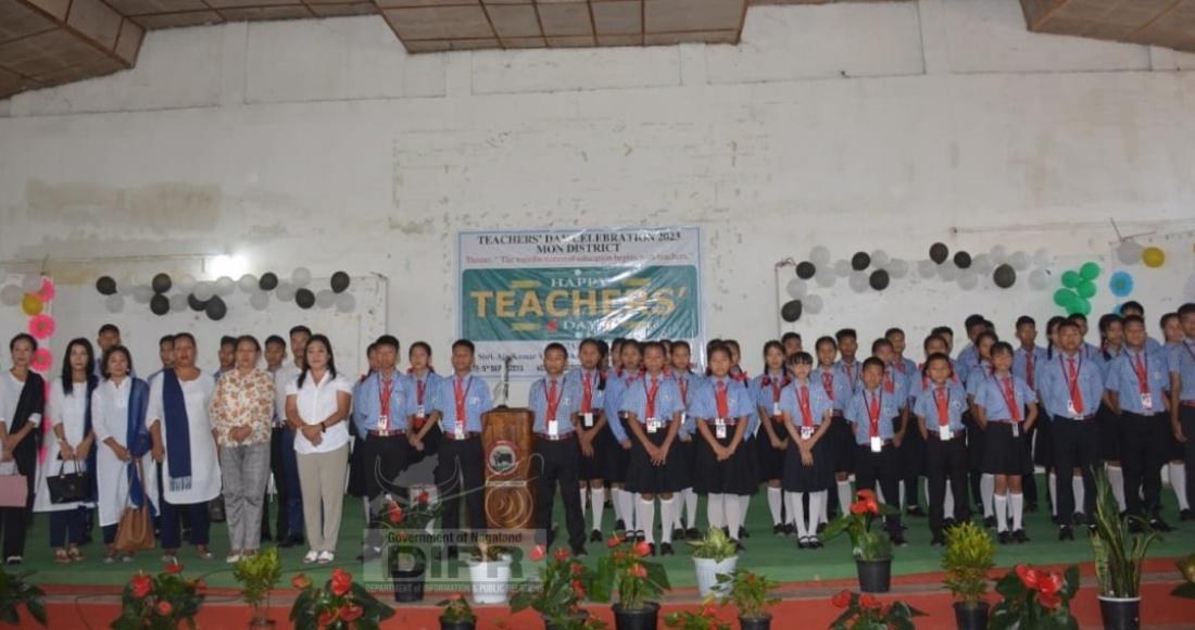 MORE TEACHERS' DAY NEWS