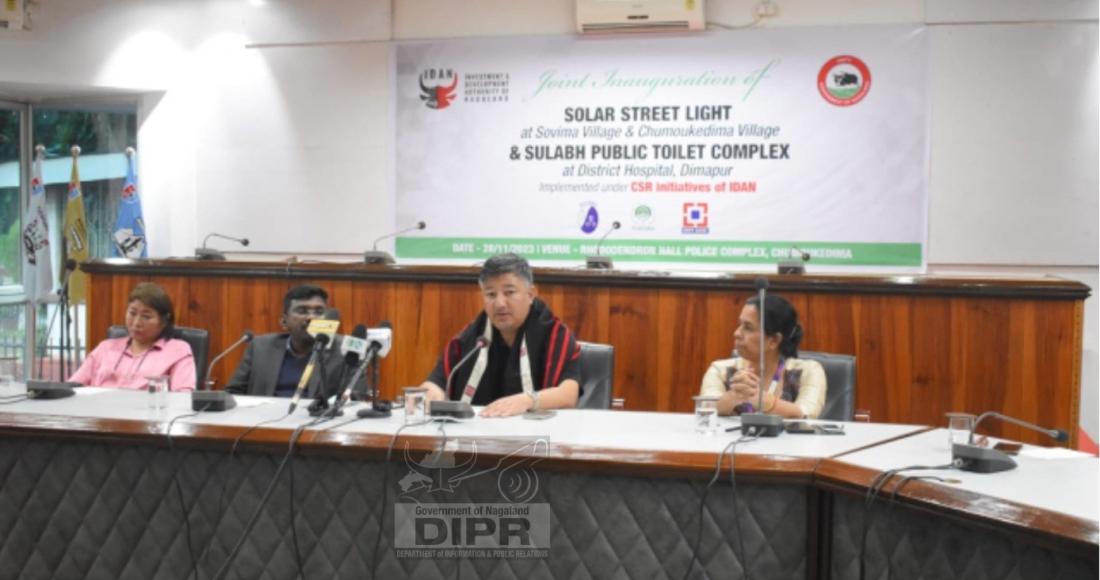 INAUGURATION OF SOLAR STREET LIGHT & PUBLIC TOILET