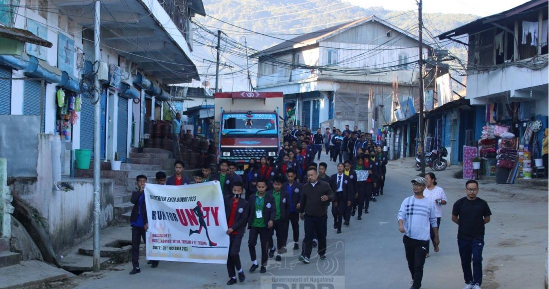 STATE CELEBRATES RASHTRIYA EKTA DIWAS 2023 WITH "RUN FOR UNITY"