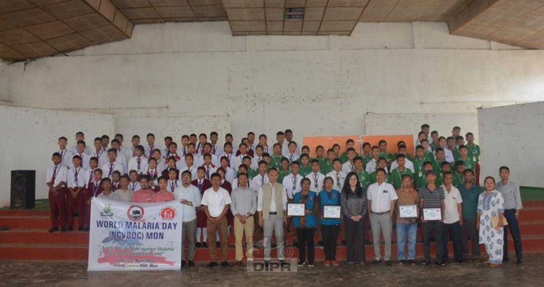 ADC, Mon, K. Temjennaro Longkumer along with officials, students and ASHAs during World Malaria Day observed at Town Council Hall, Mon, on 25th April 2024.