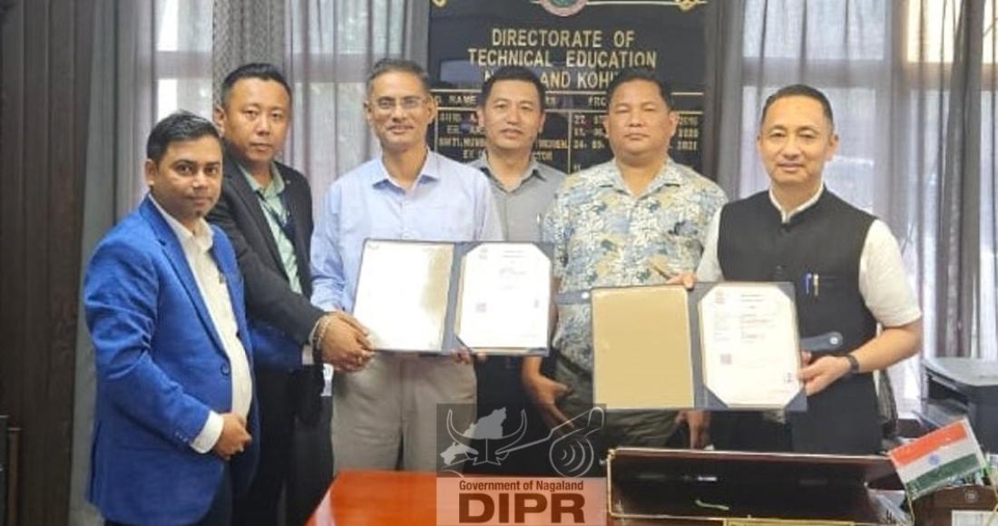 DTE MoU with Assam down town university