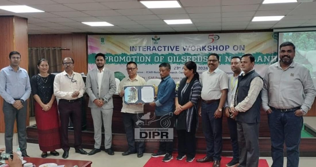 ​​​​​​​ICAR RESEARCH COMPLEX FOR NEH REGION-NAGALAND CENTRE HONORS YILOBEMO ERUI FOR GUINNESS WORLD RECORD ACHIEVEMENT