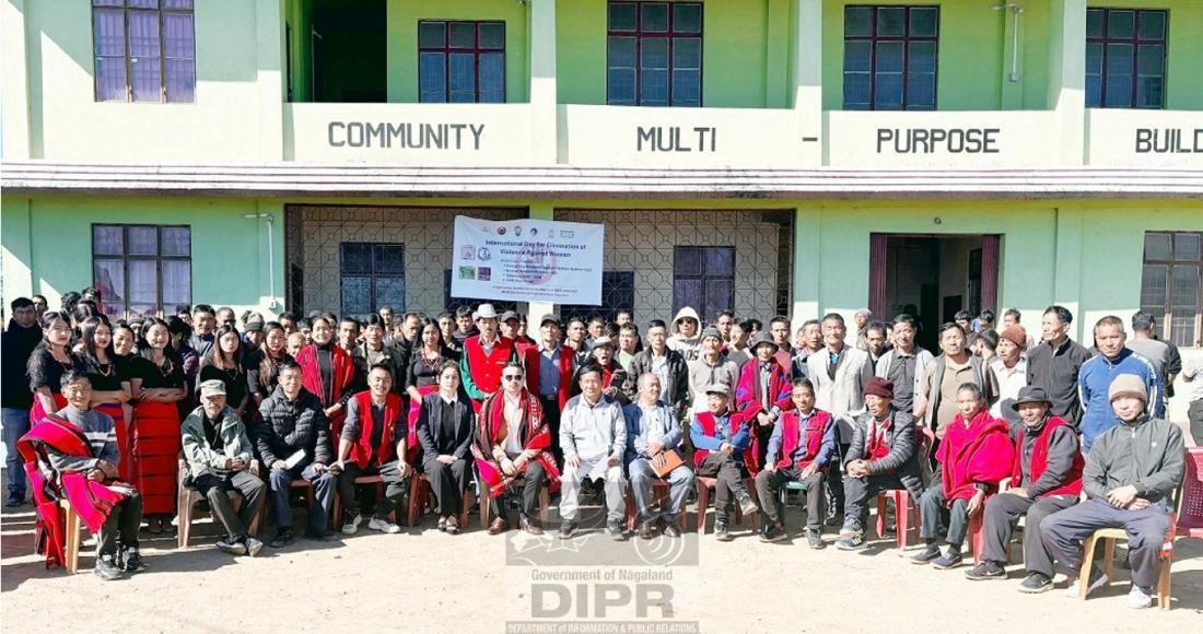  International Day for Elimination of Violence Against Women observed at Sangphur Village