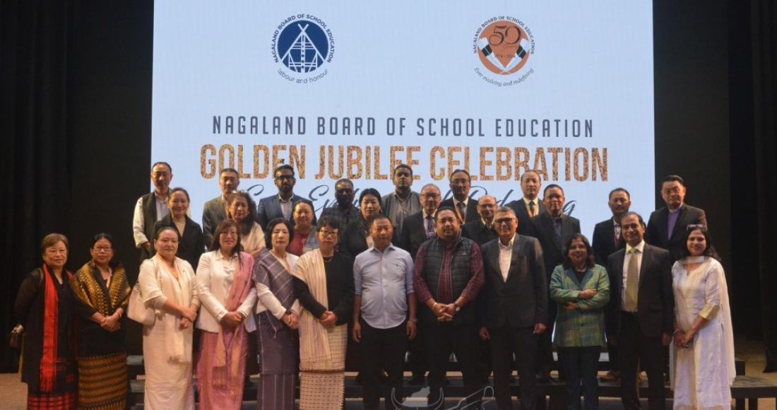 NBSE CELEBRATES 50 YEARS