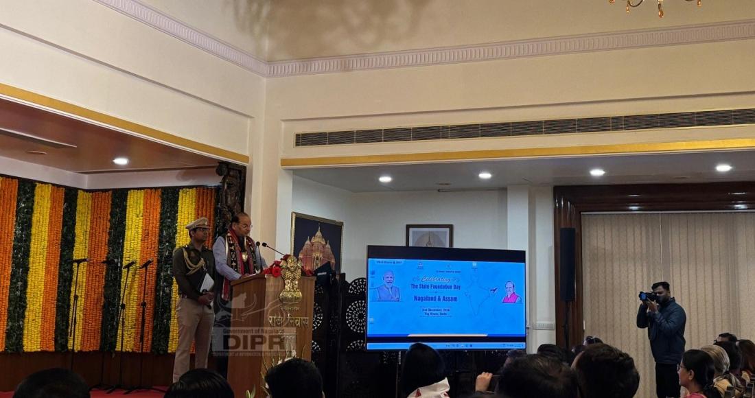 LT. GOVERNOR OF DELHI HOSTS STATEHOOD DAY OF NAGALAND AND ASSAM