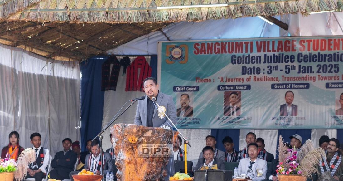 SANGKUMTI VILLAGE STUDENTS' UNION HOLD GOLDEN JUBILEE CELEBRATION