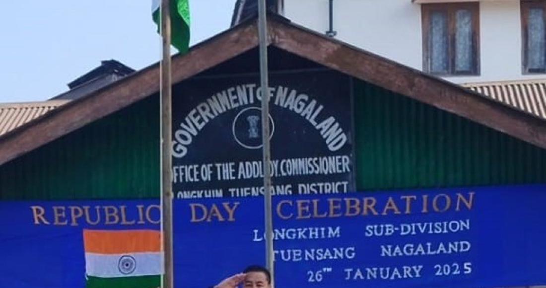 76th REPUBLIC DAY CELEBRATED ACROSS THE STATE