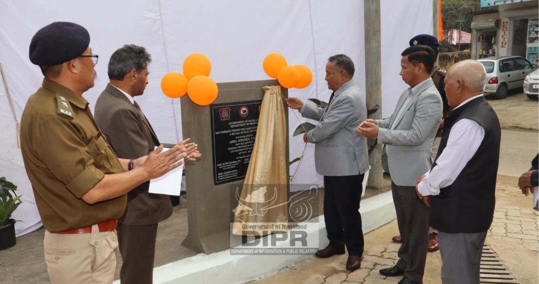 M/S UMMEED PRISON WELFARE SERVICE STATION INAUGURATED AT DIMAPUR