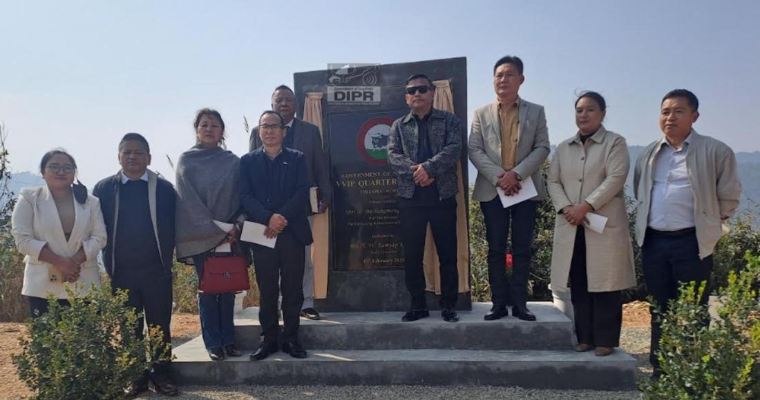 VVIP QUARTERS INAUGURATED AT THIZAMA KOHIMA