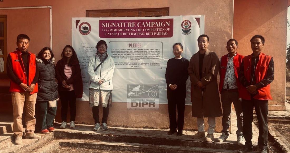 A SIGNATURE CAMPAIGN ON BBBP HELD AT SHAMATOR