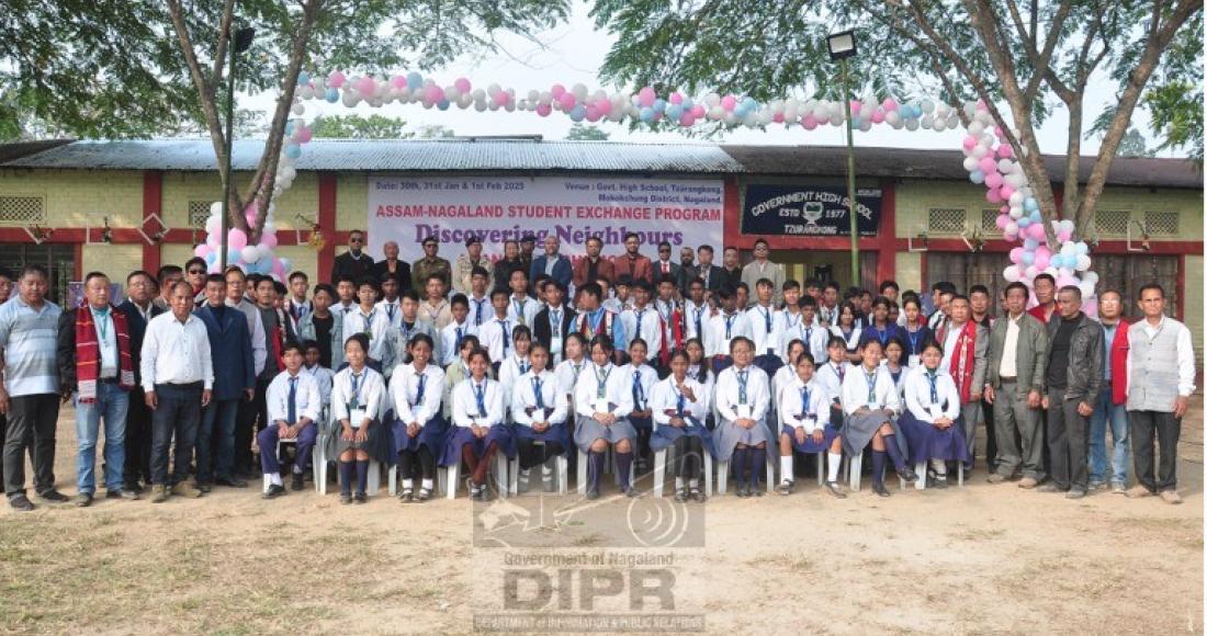 ASSAM-NAGALAND STUDENT EXCHANGE PROGRAM CONCLUDES SUCCESSFULLY