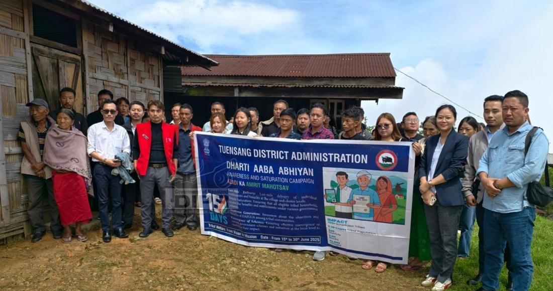 Officials and participants during the Dharti Aaba Abhiyan Awareness Campaign conducted at Holongba Village, Longkhim, Tuensang on 25th June 2025.