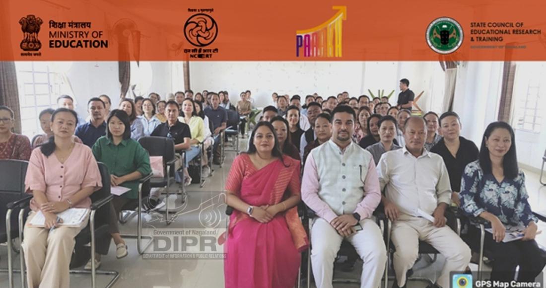 TRAINING FOR DISTRICT LEVEL MASTER TRAINERS ON HOLISTIC PROGRESS CARD IMPLEMENTATION CONCLUDES IN NAGALAND