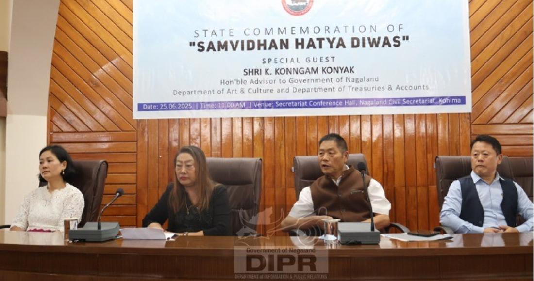 SAMVIDHAN HATYA DIWAS OBSERVED IN NAGALAND CIVIL SECRETARIAT