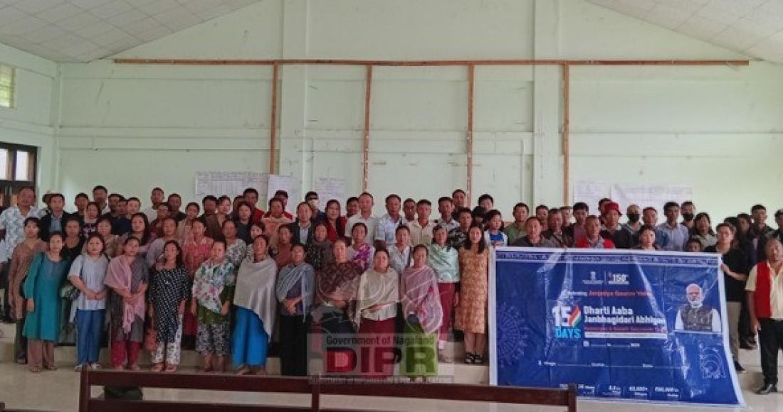 DA-JGUA AWARENESS AND BENEFIT SATURATION CAMP HELD AT SECHU ZUBZA