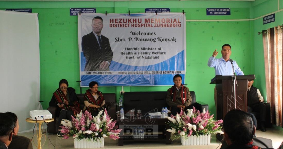 P. PAIWANG KONYAK VISITS HEZUKHU MEMORIAL DISTRICT HOSPITAL ZUNHEBOTO & HOLDS REVIEW MEETING