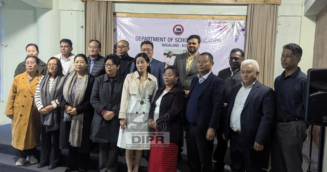 FELICITATION PROGRAMME HELD FOR NATIONAL TEACHER AWARDEE 2025