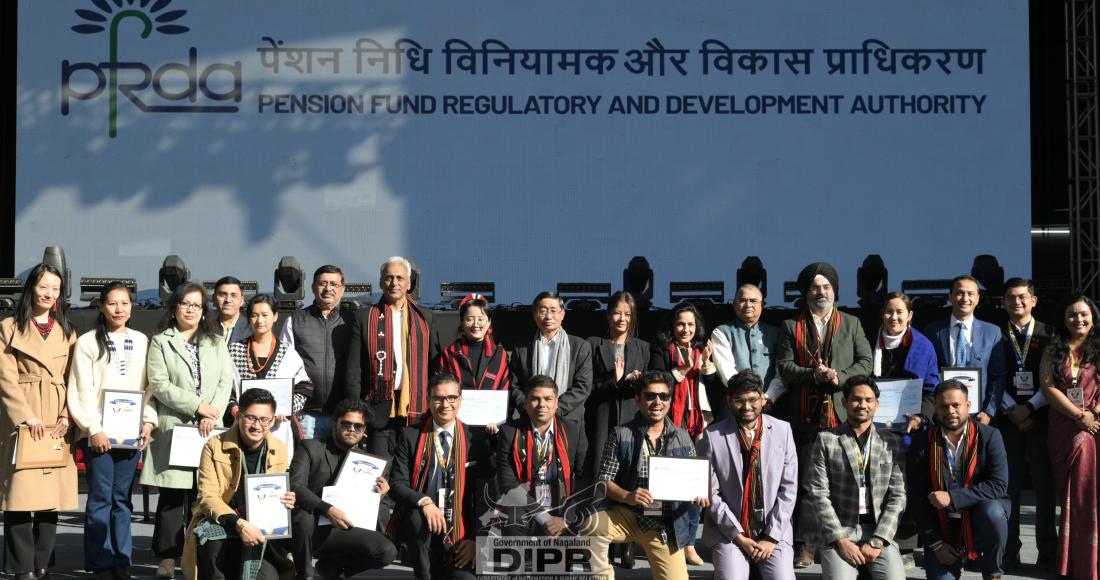 PRIZE DISTRIBUTION CEREMONY OF PENSION FUND REGULATORY AND DEVELOPMENT AUTHORITY HELD AT KISAMA