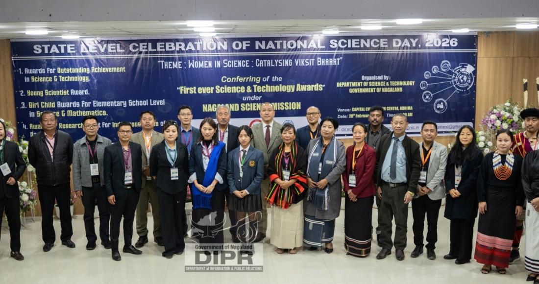 NATIONAL SCIENCE DAY CELEBRATED AT KOHIMA NATIONAL SCIENCE DAY CELEBRATED AT KOHIMA