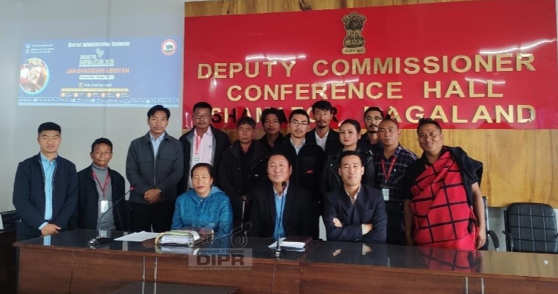 JAN BHAGIDARI ABHIYAN UNDER THE MINISTRY OF TRIBAL AFFAIRS, PROGRAM LAUNCHED AT SHAMATOR
