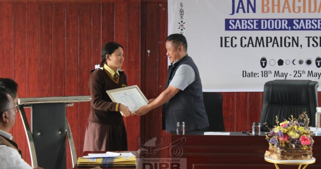 TSEMINYU DPDB MEETING CUM FELICITATION FOR HSLC TOPPER 2026 HELD