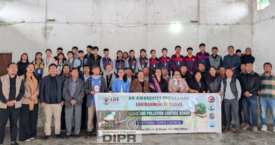AWARNESS PROGRAMME ON POLLUTION CONTROL HELD AT PFUTSERO