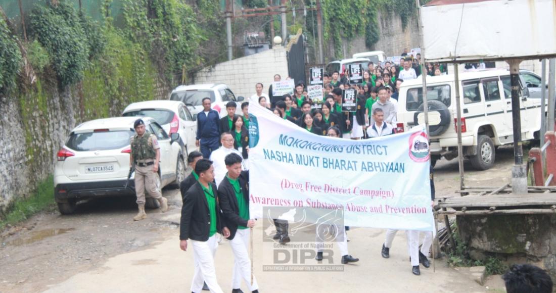 MOKOKCHUNG ORGANIZES DISTRICT WALKATHON TO PROMOTE 'NASHA MUKT BHARAT ABHIYAN