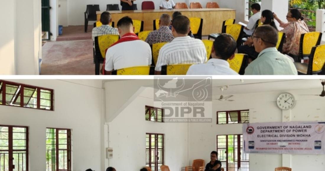 sensitization-programme-on-smart-meter-conducted-at-bhandari