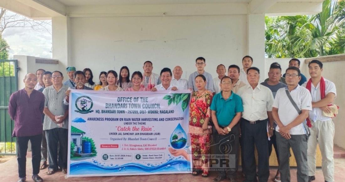 AWARENESS PROGRAMME ON RAIN WATER HARVESTING HELD AT BHANDARI