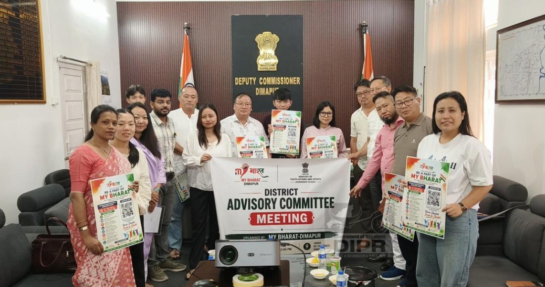 DC DIMAPUR CONVENES MEETING ON MY BHARAT REGISTRATION DRIVE