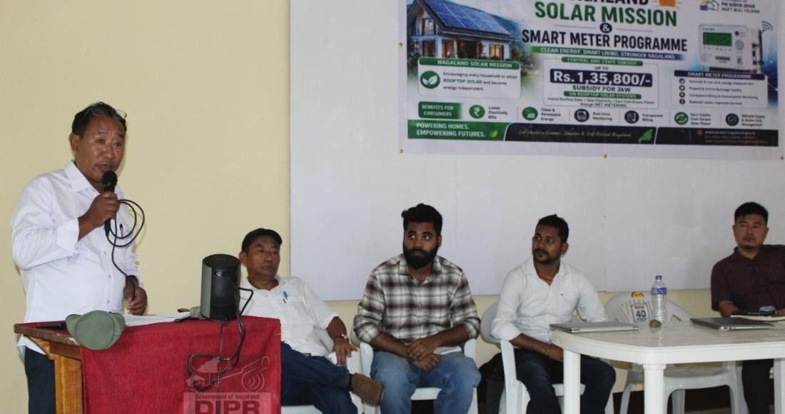 /awareness-programme-on-smart-meter-implementation-and-rooftop-solar-scheme-held-at-jalukie